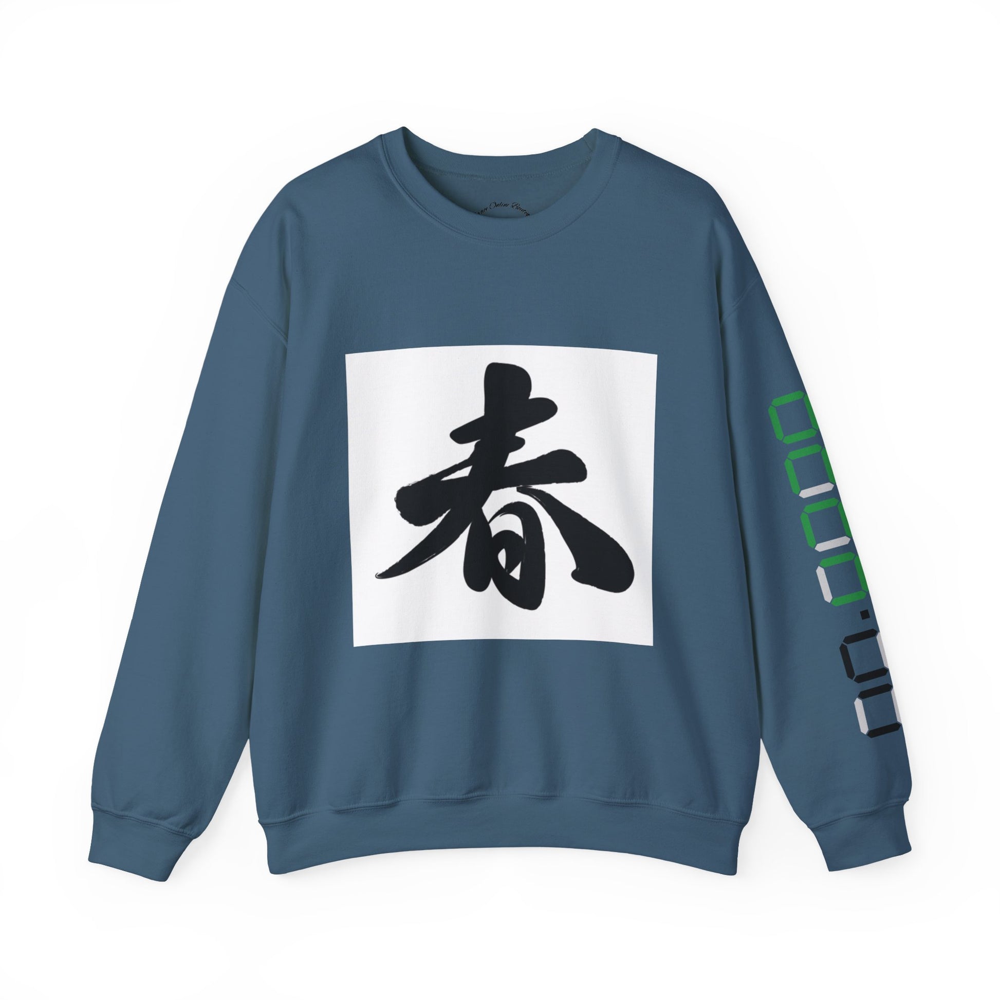 Charming Asian Calligraphy Crewneck Sweatshirt, Cozy Unisex Pullover, Gift for Him/Her, Casual Wear, Fall Fashion,