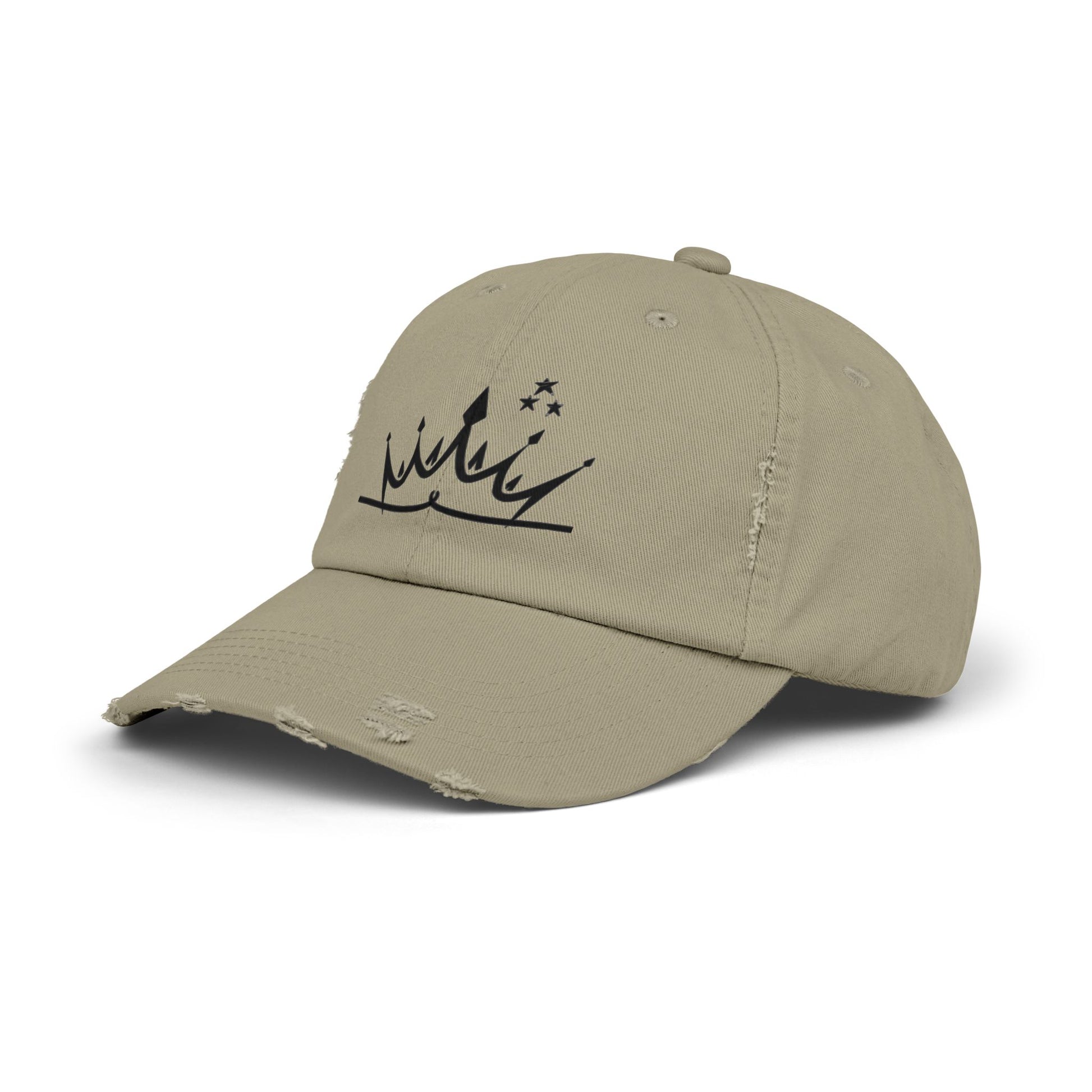 Unisex Distressed Cap with Crown Design