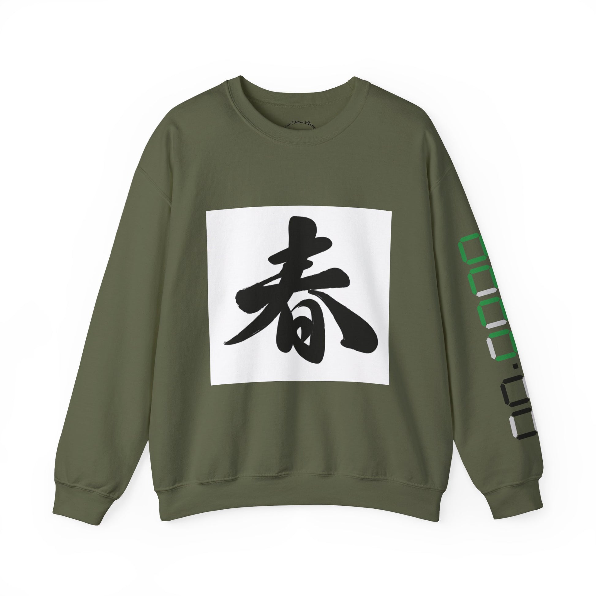 Charming Asian Calligraphy Crewneck Sweatshirt, Cozy Unisex Pullover, Gift for Him/Her, Casual Wear, Fall Fashion,