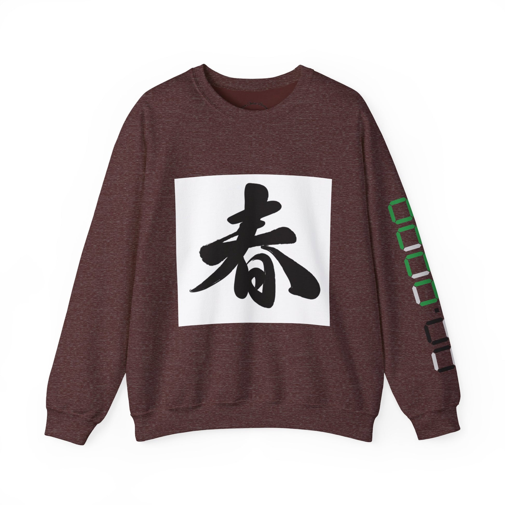 Charming Asian Calligraphy Crewneck Sweatshirt, Cozy Unisex Pullover, Gift for Him/Her, Casual Wear, Fall Fashion,